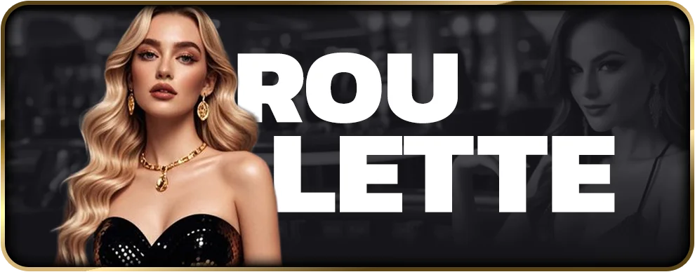 รูเล็ต Roulette