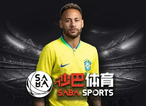 SABA SPORTS