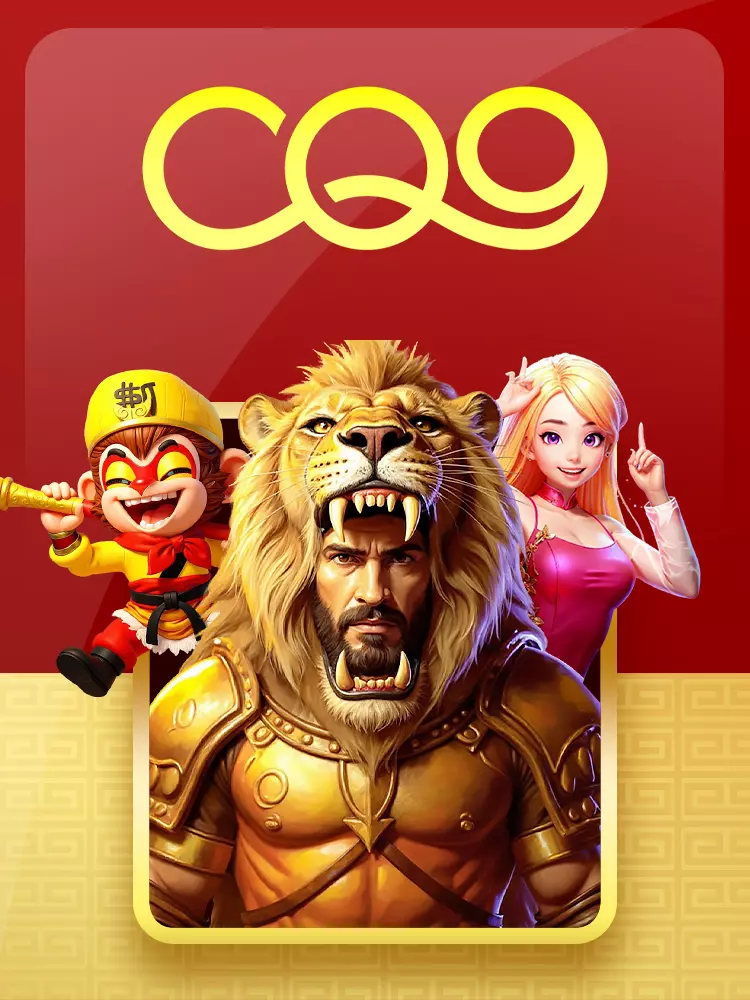CQ9