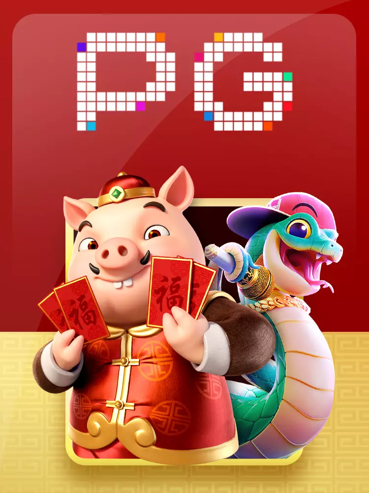 PG