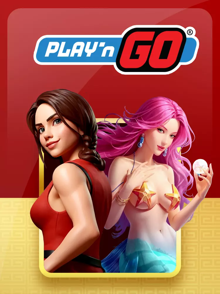 Play-n-go