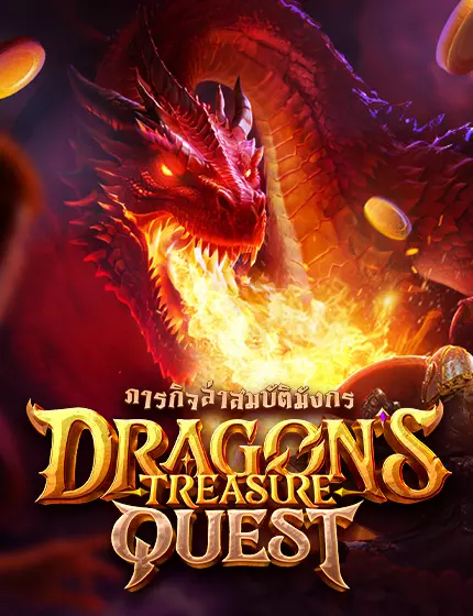 dragons-treas